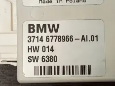Блок управления подвеской BMW X5