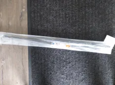 Амортизатор капота