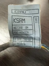 Проводка датчиков парковки BMW 525i