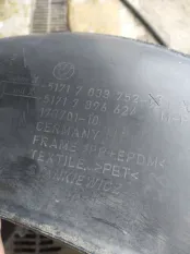 Подкрылок BMW 525i