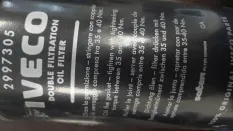 Фильтр масляный для IVECO TRUCK