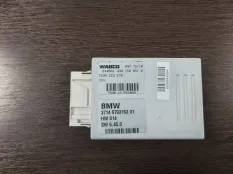 Блок управления пневмоподвеской BMW X5 4.8i