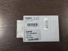 Блок управления пневмоподвеской BMW X5 50iX