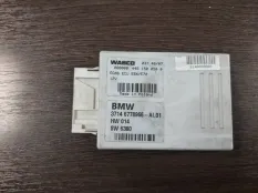 Блок управления пневмоподвеской BMW X5 4.8i