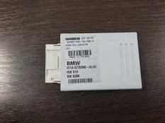 Блок управления пневмоподвеской BMW X5 4.8i