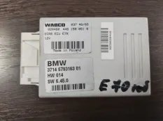 Блок управления пневмоподвеской BMW X5 50iX