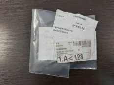 Разъем MERCEDES