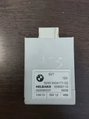 Эбу сервотроника BMW X3 2.0d