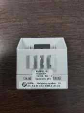 Блок управления BMW X5