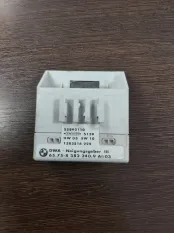 Блок управления BMW X5