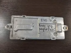 Блок управления подвеской BMW X5 4.8i