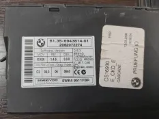 Блок управления BMW 525i