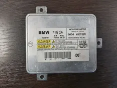 Блок розжига ксенона BMW 750LiX
