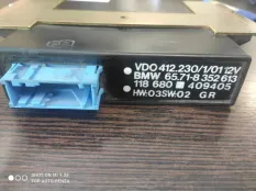 Блок управления круиз-контролем BMW 730