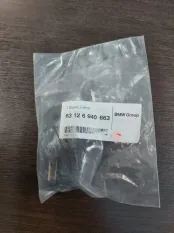 Кронштейн фары BMW