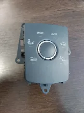 Блок управления полным приводом MERCEDES GL 500 4MATIC