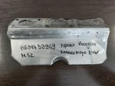 Прокладка выпускного коллектора BMW