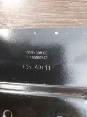 Кронштейн AUDI A6