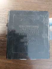 Блок управления полным приводом lexus LX