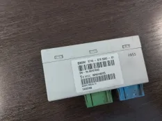 Блок управления пневмоподвеской BMW X6M