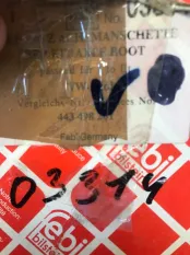 Пыльник ШРУСа внутр Audi A4/A6