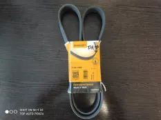 Ремень поликлиновый