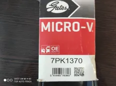 Ремень поликлиновый