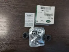 Противопылевой колпак Land Rover