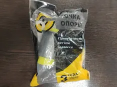 Сайлентблок Lexus/Toyota
