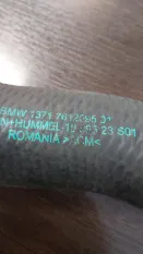 Патрубок интеркулера BMW 528i