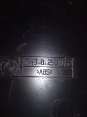 Обшивка стойки BMW X5