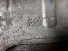 Термозащита BMW 750LiX