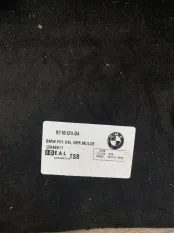 Обшивка багажника BMW 750LiX