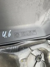 Декоративная крышка двигателя BMW 750LiX