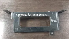 Кронштейн BMW 320I
