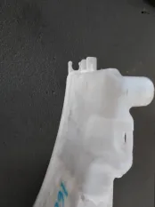 Бачок омывателя Land Rover Range Rover Sport