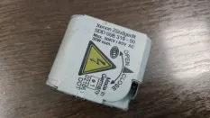 Блок розжига ксенона AUDI A8