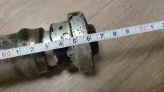 Карданный вал BMW X5