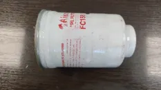 Фильтр топливный Mitsubishi PAJERO/MONTERO