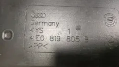Воздуховод AUDI A8