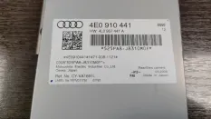 Блок управления камерой заднего вида AUDI A8
