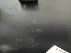 Накладка консоли Honda CR-V