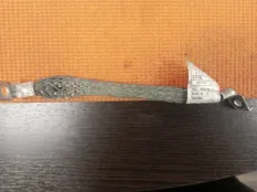 Провод массы кузова BMW 520dX