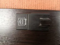 Реле вентилятора BMW 520dX