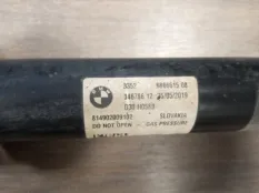 Амортизатор BMW 520dX