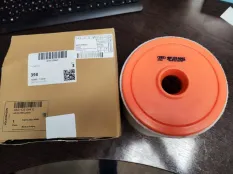 Фильтр воздушный