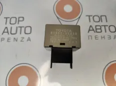 Реле поворота Toyota Land Cruiser Prado