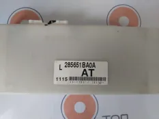 Блок управления сиденьем INFINITI FX37