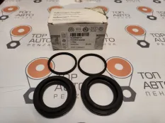 Ремкомплект суппорта Audi A6