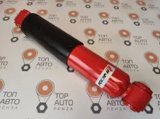 Амортизатор прицепа